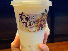 -阿嬷手作(南宁百盛印象城店)