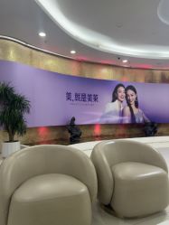 -广州美莱医疗美容医院