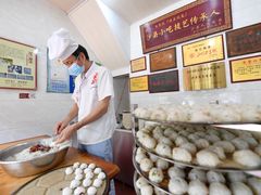 -沙县小吃文化城