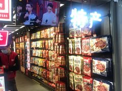 -黑色经典臭豆腐·湖南特产(太平街口店)