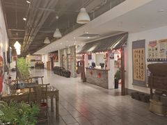 -小时候文化餐厅(盘山店)