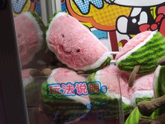 -一大会址·新天地(地铁站)