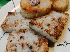 萝卜糕-华哥新鲜猪精品美食