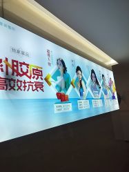 点击看大图 -重庆星宸整形美容医院
