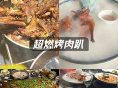 -夜宴江景餐厅
