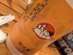 -茶话弄(中贸广场店)