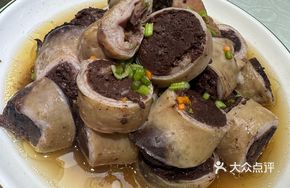Special Blood Sausage