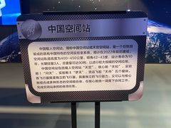 -宁波罗蒙环球乐园