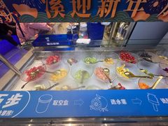 -溪边姑娘·拉丝酸奶水果捞(春熙路店)