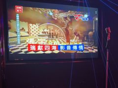 -纯K(华远店)