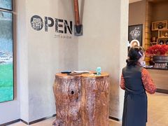 -九寨鲁能希尔顿度假酒店·開