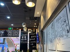 -景芳周大姐(国大城市广场店)