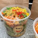 北京探店 | 三里屯超好吃的鱼生饭🐟料足好吃哭‼️