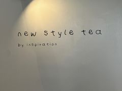 -喜茶(东莞厚街万达店)