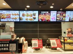 -肯德基(格尔木世邦店)
