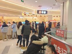 -争鲜回转寿司(太阳宫凯德PLUS店)
