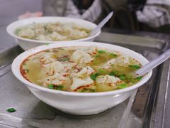 -汪家馄饨(集庆路店)
