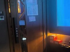 -江南足纪·影院足道·轻奢SPA(笋岗HALO广场店)
