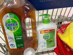 -华润万家(华夏店)