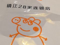 -佬土鹅肠火锅(解放路店)