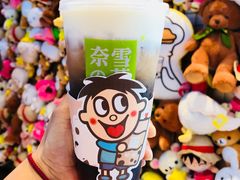 -奈雪的茶(印象城店)