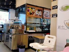 -朱洪元苏式面馆(绿宝广场店)