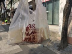 -闻酥园(大慈寺店)