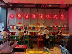 -陈鹏鹏潮汕菜(宝安机场T3航站楼店)