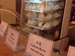 iphone_upload_pic-老佛爷饼店