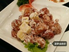 -鹿港小镇(悠唐店)