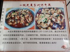 -一撮毛美食城(全力一路店)