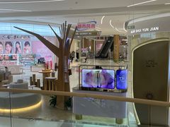 -天河领展广场