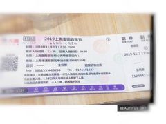 -上海国际音乐村