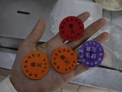 -高师傅特色米粉汤包(建设路店)