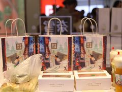 -奈雪的茶(亨特国际广场店)