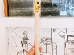 -一鸣真鲜奶吧(益乐路店)