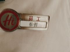 -海底捞火锅(天津SM城市广场店)