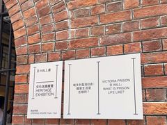 -大馆(前中区警署建築群)