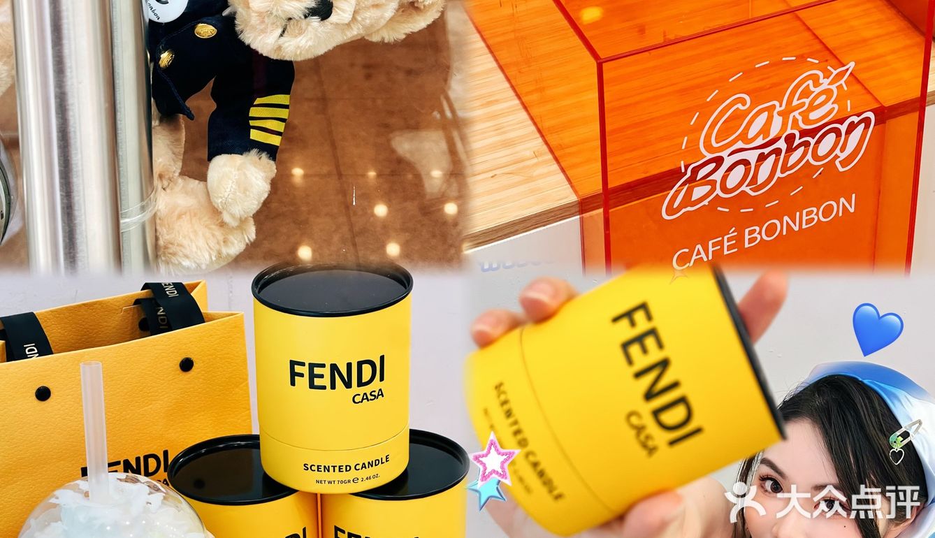 🇲🇴澳门卷起来！喝Fendi芒果咖啡🥭就给你制服小熊🐻
