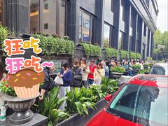 -国际饭店·帆声西饼屋(黄河路店)