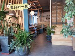 -红小满休闲餐厅(十全街店)