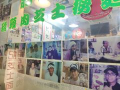 -新记餐厅(香槟大厦店)