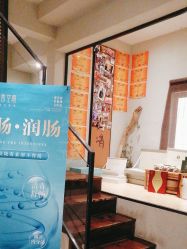 -香秀空间科技抗衰·美容中心