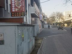 -爱上层楼咖啡馆(为公桥店)