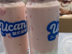-酸奶罐罐(无锡滨湖万达店)