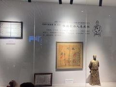 -镇江中国醋文化博物馆