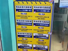 -荒岛实景沉浸密室(江汉路1店)