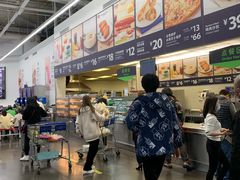 -山姆美式餐吧(鼓楼店)