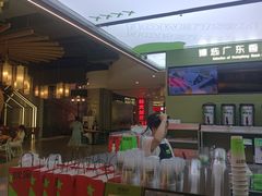 -Yes Lemon就是柠·手打柠檬茶(苏州中心一店)