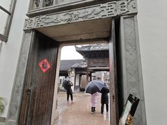 -乌镇枕水度假酒店